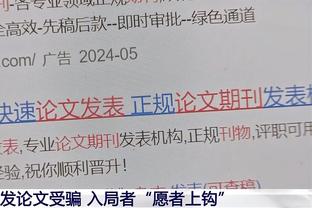 ?字母哥37+10+6 利拉德24+5+8 小瓦格纳29+6+6 雄鹿力克魔术