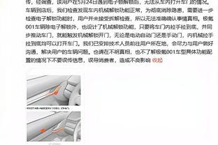 合格二当家！贾马尔-穆雷半场压哨三分助队追平&贡献13分7助攻